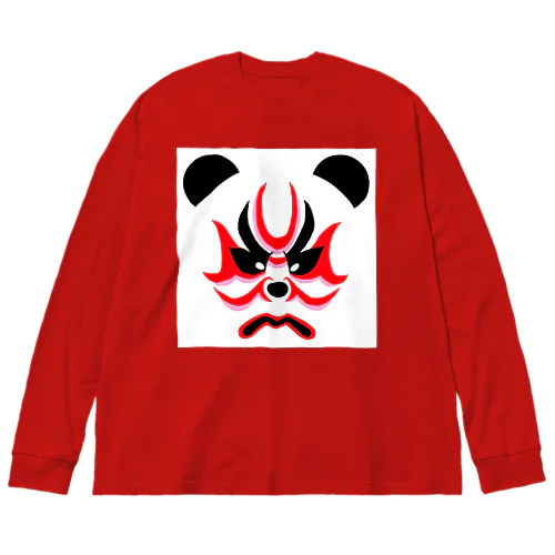 隈取りパンダ Big Long Sleeve T-Shirt