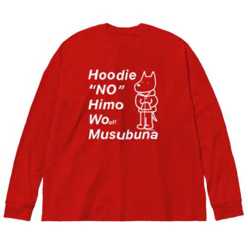 Hoodie One ビッグシルエットロングスリーブTシャツ