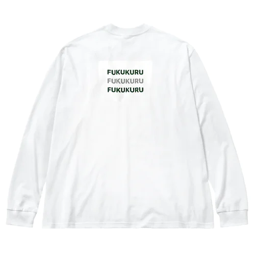 FUKUKURUロゴ Big Long Sleeve T-Shirt