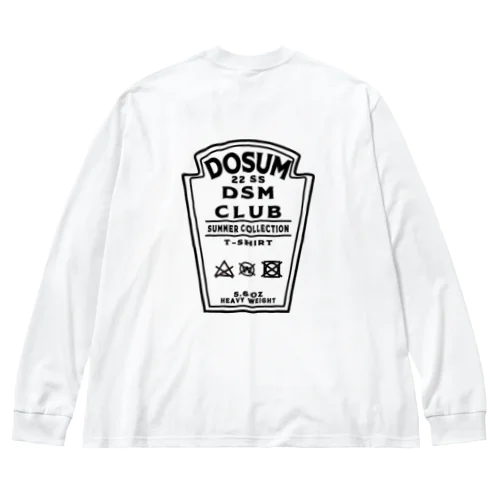 DSMCLUB ビッグシルエットロングスリーブTシャツ