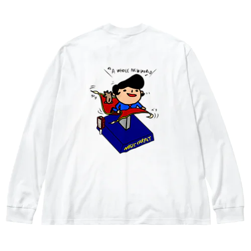 魔法の絨毯に乗れるなんて! Big Long Sleeve T-Shirt