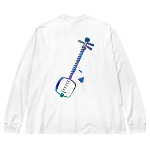 津軽三味線【極光】- 構 Big Long Sleeve T-Shirt