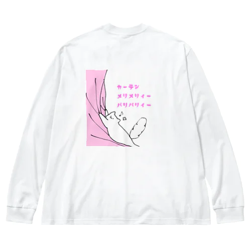 カーテンと猫 Big Long Sleeve T-Shirt