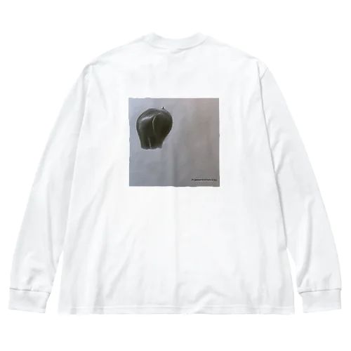 ゾウ Big Long Sleeve T-Shirt