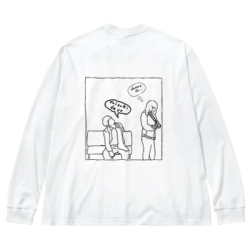 DAMARESHI(白) ビッグシルエットロングスリーブTシャツ