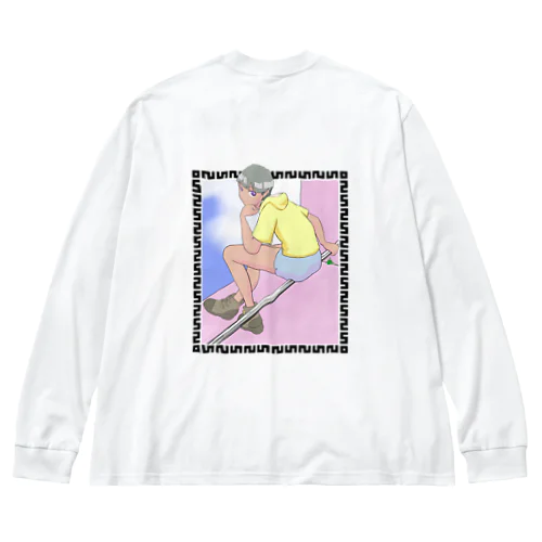 半袖短パンくん(昭和アニメ風) Big Long Sleeve T-Shirt