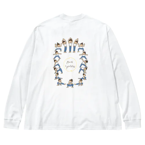 ゆるりヨガ　ムーンサルテーション Big Long Sleeve T-Shirt