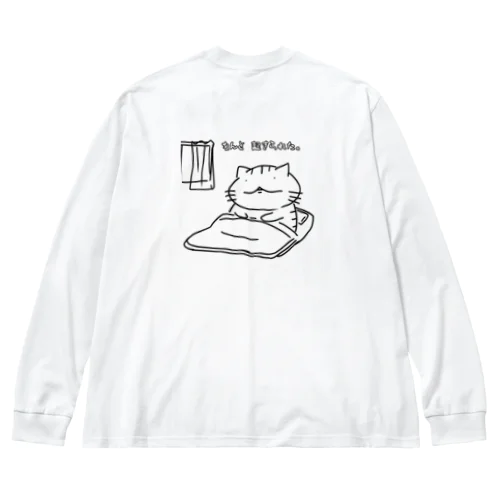 なんと、起きられた Big Long Sleeve T-Shirt