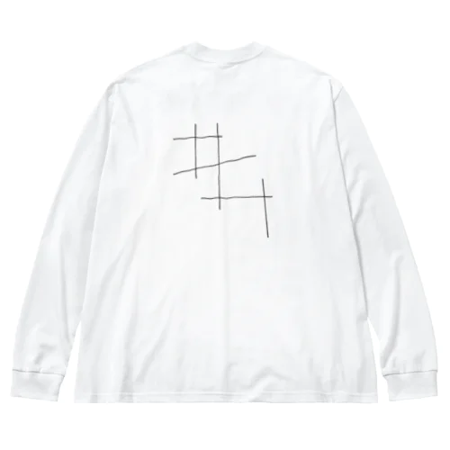 どこかの地図？ Big Long Sleeve T-Shirt