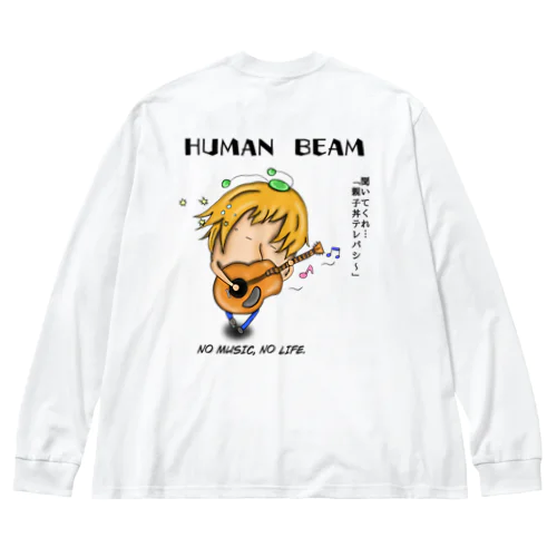 HUMAN BEAN Big Long Sleeve T-Shirt