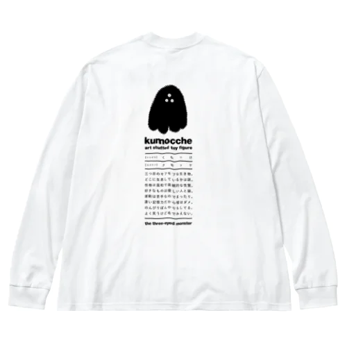 kumocche goods Big Long Sleeve T-Shirt