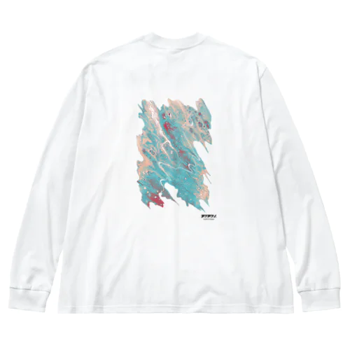 01. Invisible  Big Long Sleeve T-Shirt