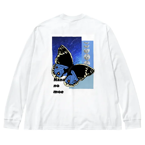 Nana no moe 夢を忘れないで Big Long Sleeve T-Shirt