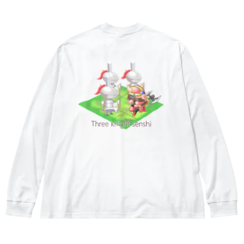 スリーナイトセンシ(ローマ字ver.) Big Long Sleeve T-Shirt