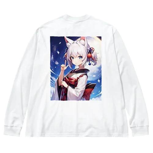 けもっ娘　2 Big Long Sleeve T-Shirt