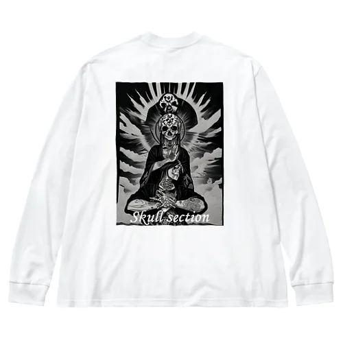 太陽に祈り Big Long Sleeve T-Shirt