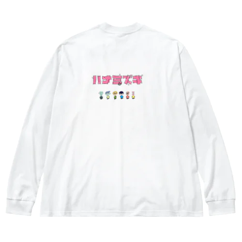 ハナミズキ studio Live 記念Tシャツ（ステキ休日委員会） Big Long Sleeve T-Shirt