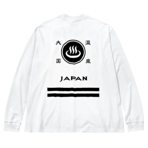 [★バック] 温泉『火消し法被パロディ』typeE (ブラック) ビッグシルエットロングスリーブTシャツ