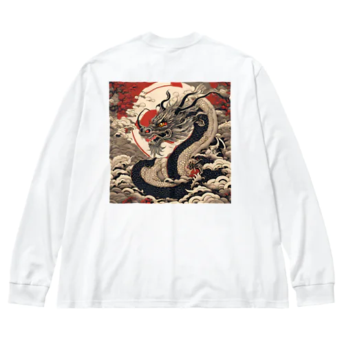 龍　① Big Long Sleeve T-Shirt