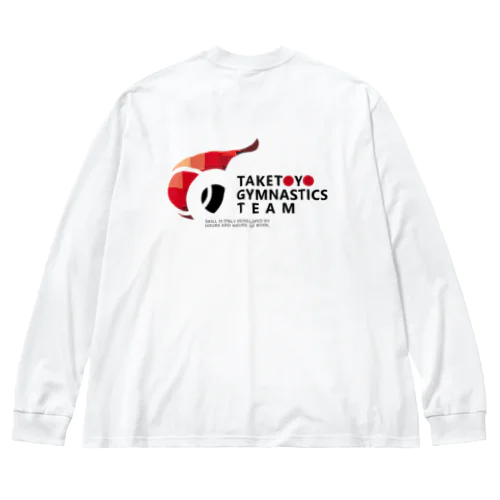 2024年度版アイテム ビッグシルエットロングスリーブTシャツ