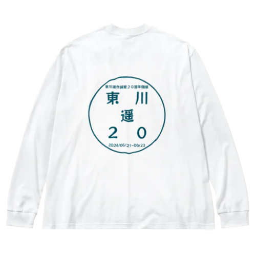 東川遥２０公式グッズ_ROGO Big Long Sleeve T-Shirt