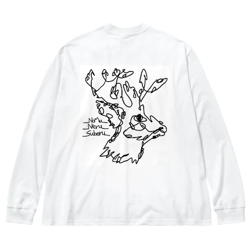 のむねるすべる Big Long Sleeve T-Shirt