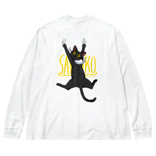 ひっつき小夜子 Big Long Sleeve T-Shirt