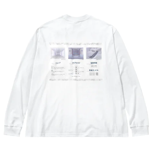 レーブモール有明 Big Long Sleeve T-Shirt