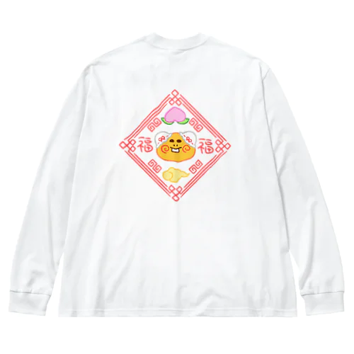 チャイナくまごん Big Long Sleeve T-Shirt