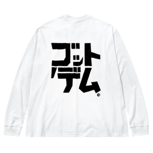 ゴットデムロンT Big Long Sleeve T-Shirt