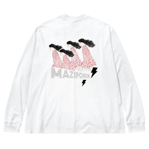 MAZI POISON T No.8 Big Long Sleeve T-Shirt