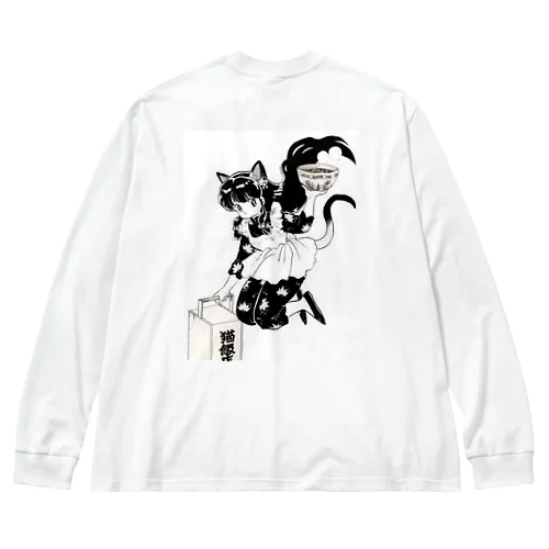 出前 Big Long Sleeve T-Shirt