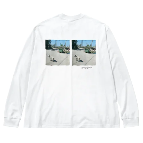 innu Big Long Sleeve T-Shirt