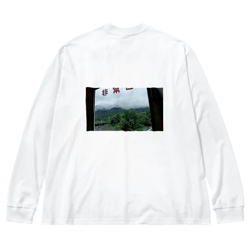 非常口 Big Long Sleeve T-Shirt