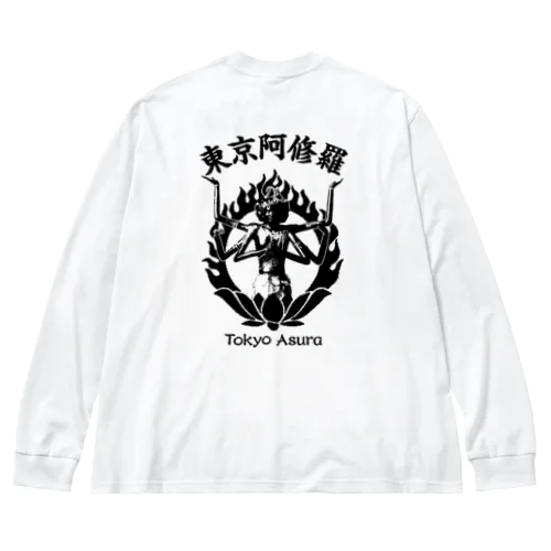 Tokyo Asura ビッグシルエットロングスリーブTシャツ