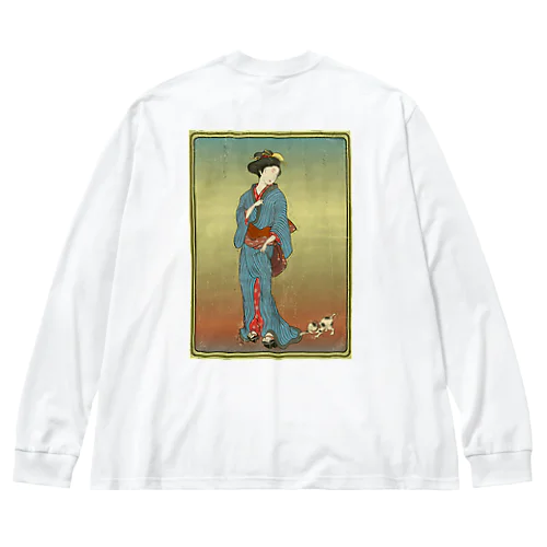 "美人画" 1-#2 Big Long Sleeve T-Shirt