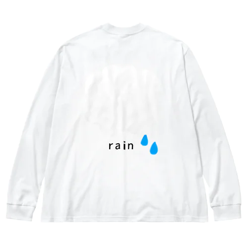 しんぷるにrain Big Long Sleeve T-Shirt