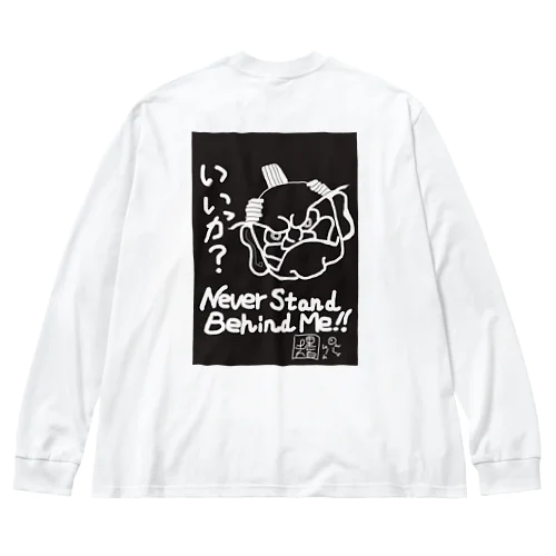 オリジナルTシャツ(百戦錬磨のモノノフ) ビッグシルエットロングスリーブTシャツ