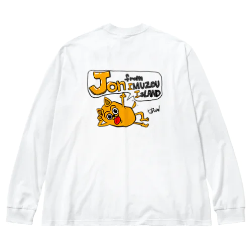 イムゾウ島のジョンくんのグッズ ビッグシルエットロングスリーブTシャツ