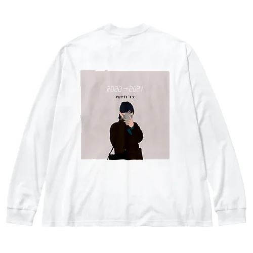 Kayacafe Big Long Sleeve T-Shirt