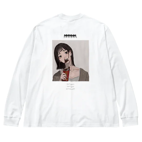 チョコ買って食え Big Long Sleeve T-Shirt