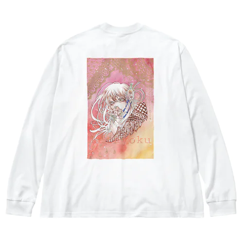 つつじ Big Long Sleeve T-Shirt