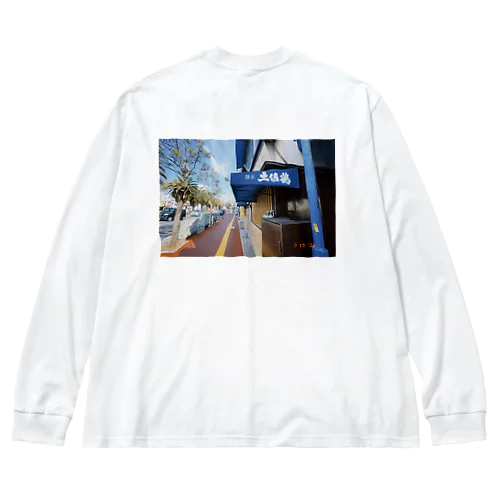 kush Big Long Sleeve T-Shirt