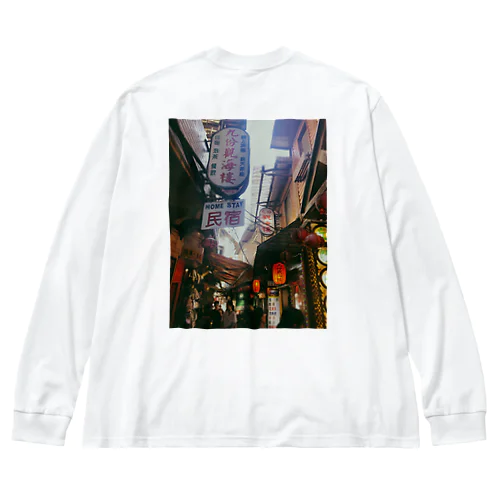 台湾風景 Big Long Sleeve T-Shirt