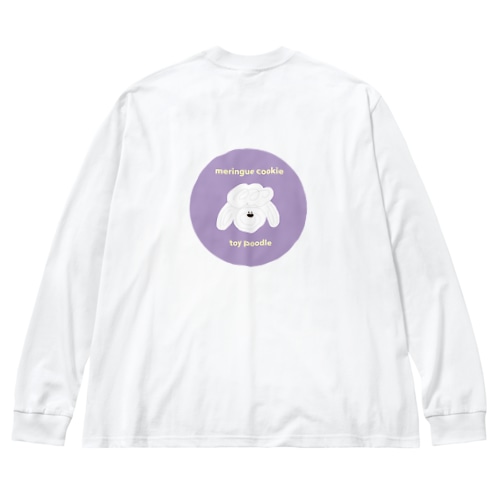 メレンゲクッキー トイプードル🐩🍪〇ver. Big Long Sleeve T-Shirt