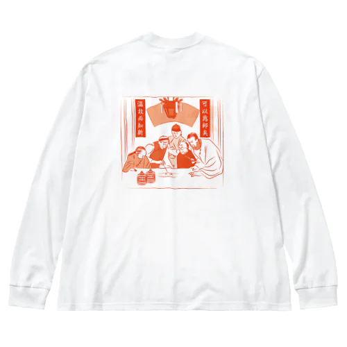 鬥蟋蟀 ビッグシルエットロングスリーブTシャツ