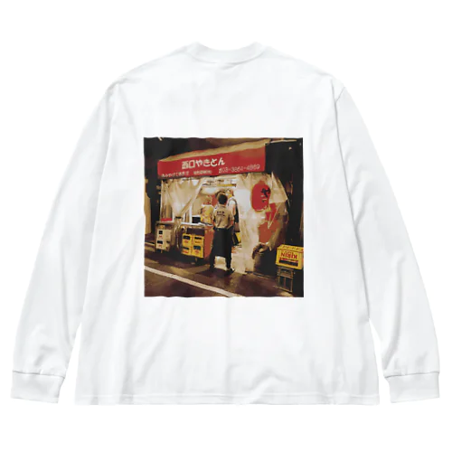 西口やきとん本店 ビッグシルエットロングスリーブTシャツ