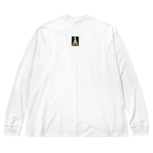 ウマ、馬。uma? Big Long Sleeve T-Shirt