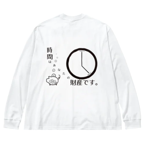 時間は財産 ビッグシルエットロングスリーブTシャツ