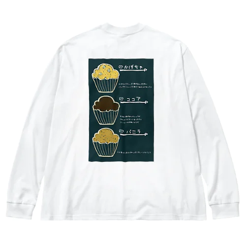 Blackboard Cupcake Big Long Sleeve T-Shirt